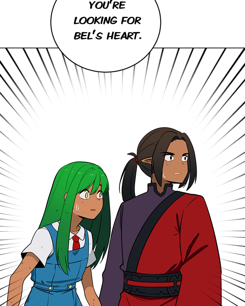 Read Line chapter 201 image 75 on Lezhin