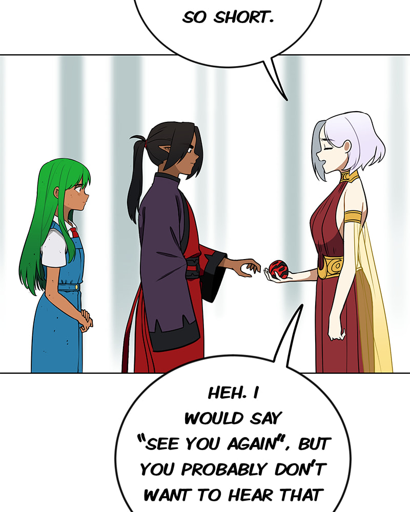 Read Line chapter 202 image 37 on Lezhin