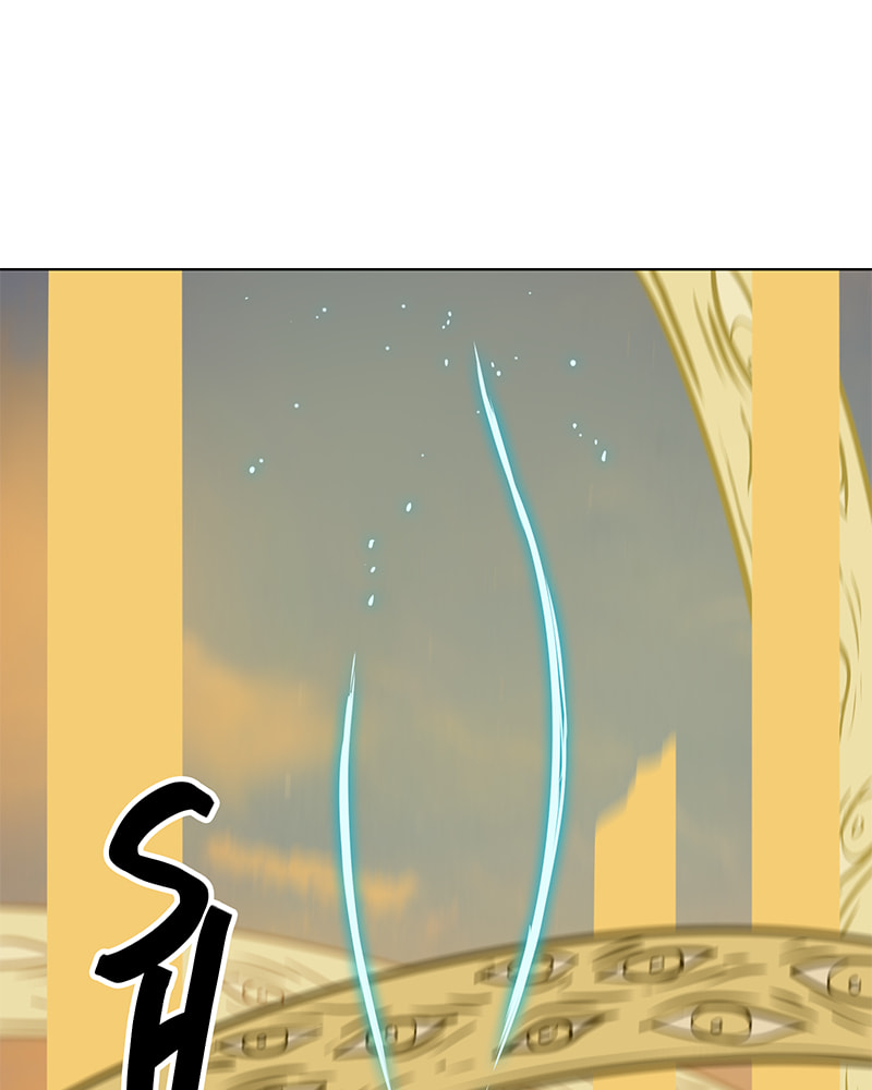 Read Line chapter 202 image 43 on Lezhin
