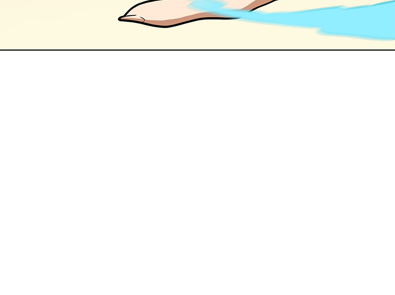 Read Line chapter 202 image 52 on Lezhin
