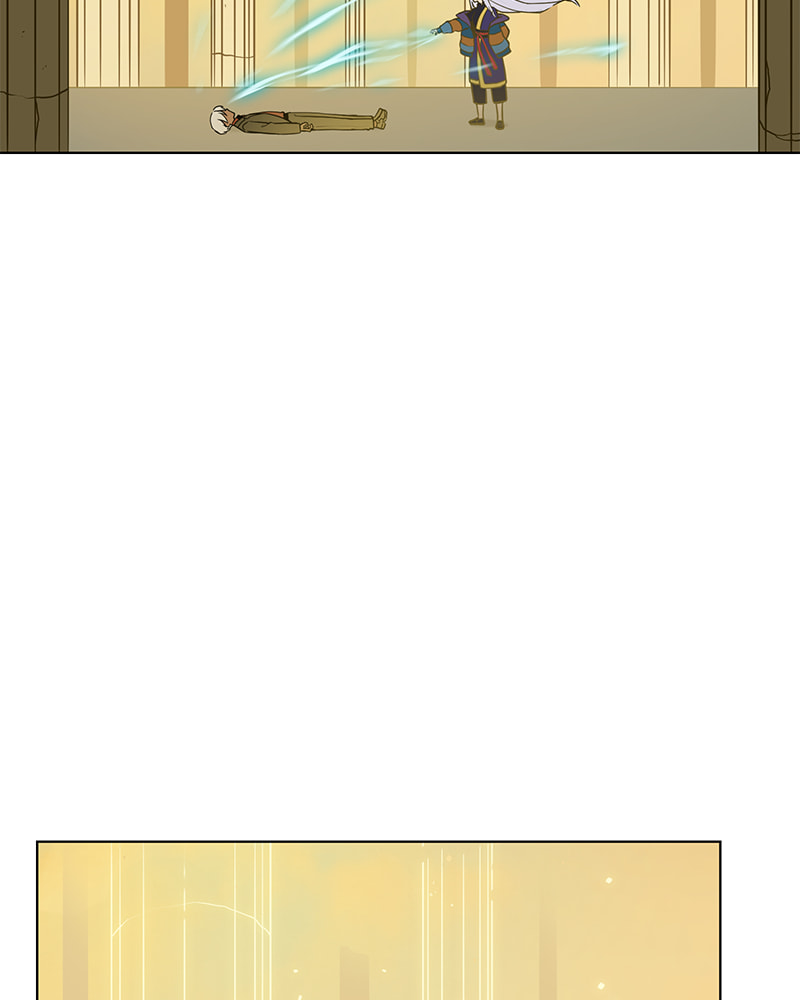 Read Line chapter 202 image 54 on Lezhin