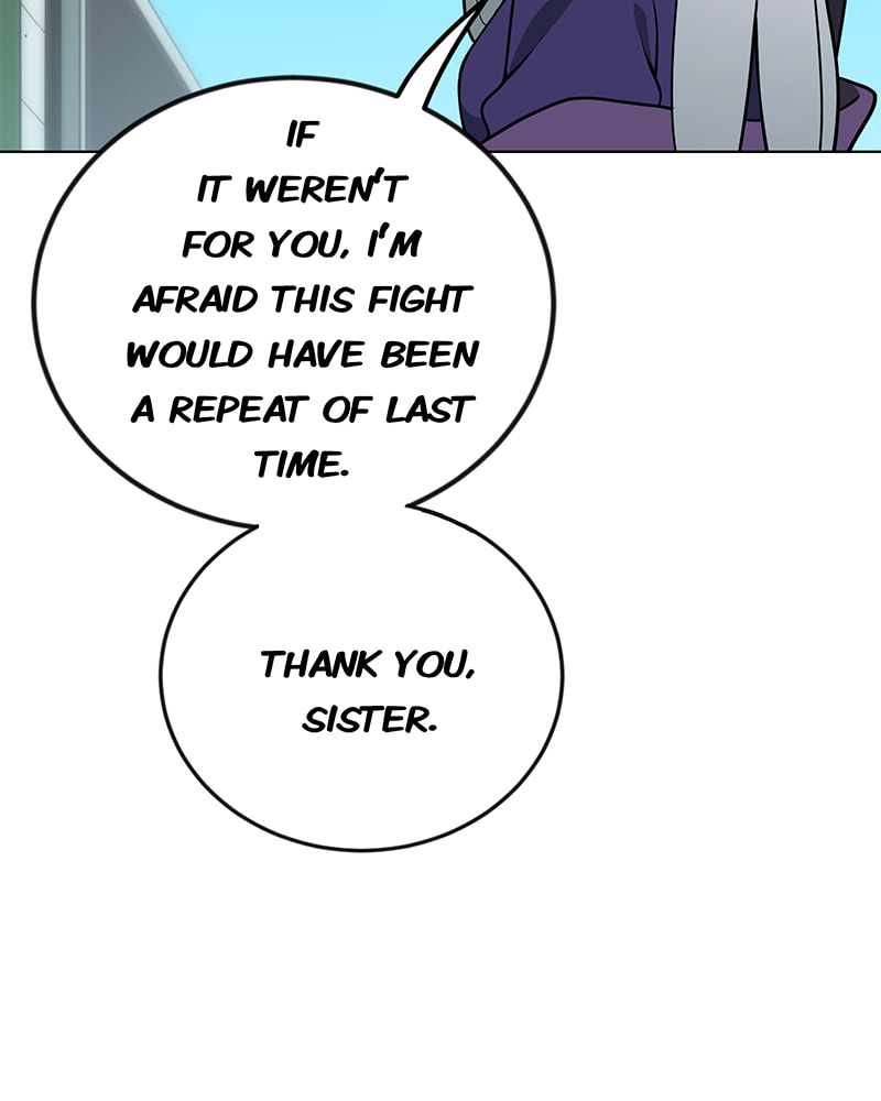 Read Line chapter 202 image 65 on Lezhin
