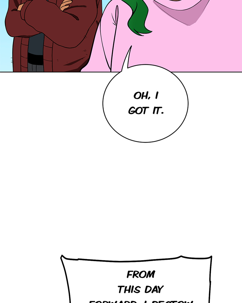 Read Line chapter 203 image 27 on Lezhin