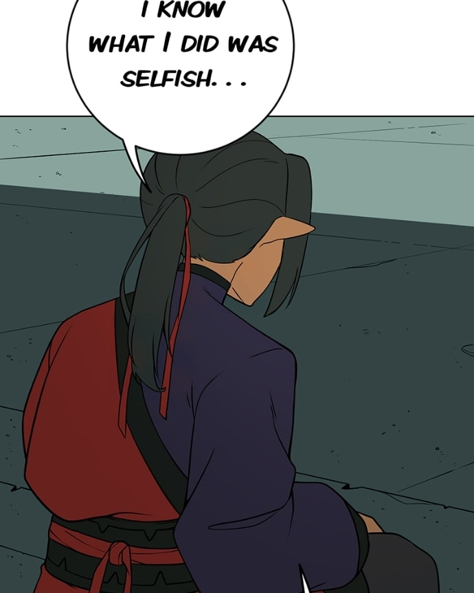 Read Line chapter 204.1 image 108 on Lezhin
