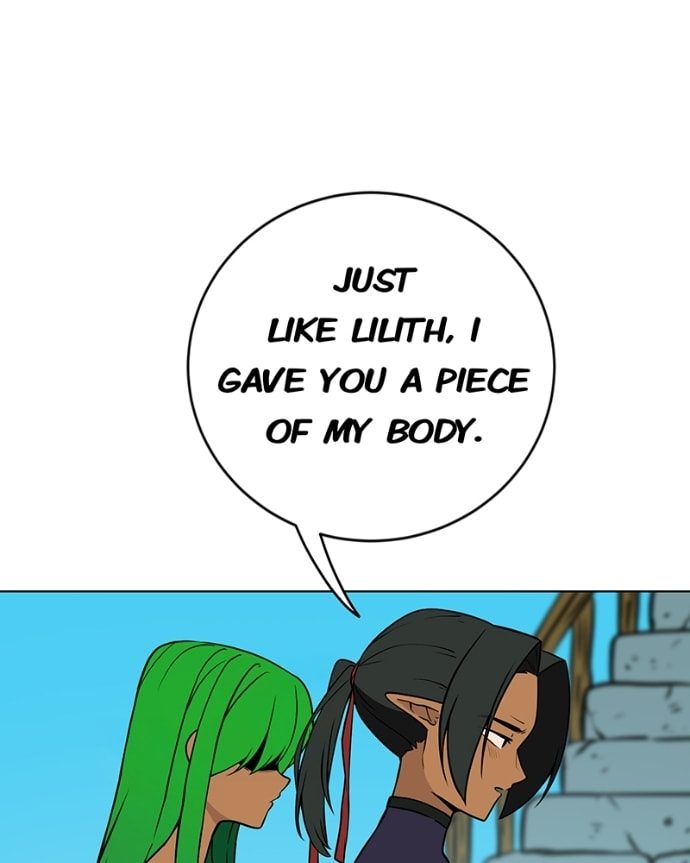 Read Line chapter 204.1 image 93 on Lezhin