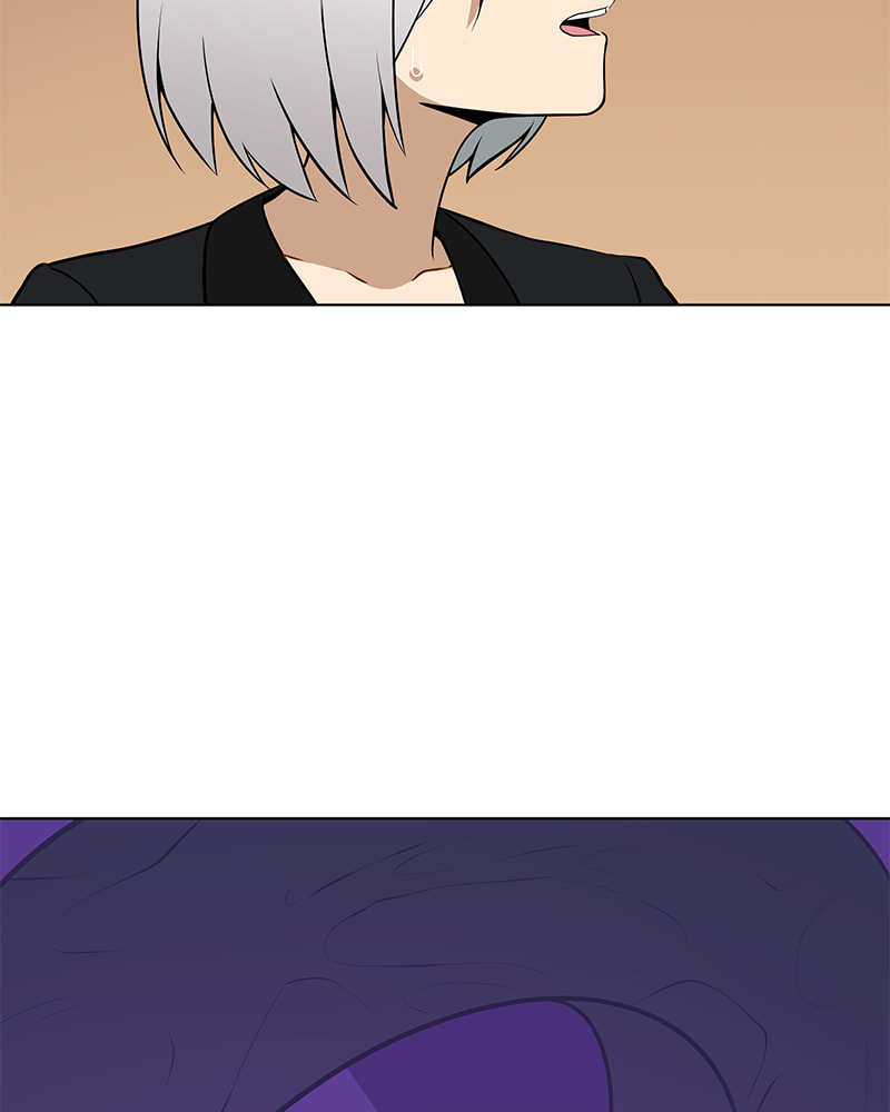 Read Line chapter 204 image 103 on Lezhin