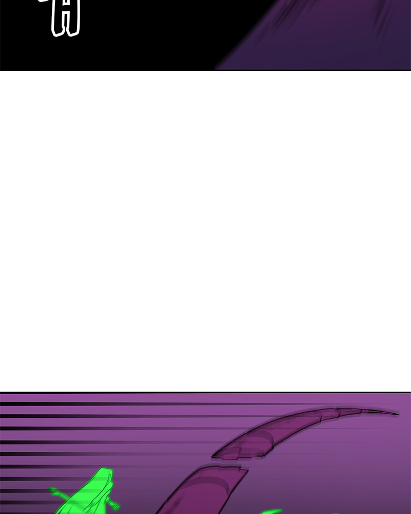 Read Line chapter 204 image 203 on Lezhin