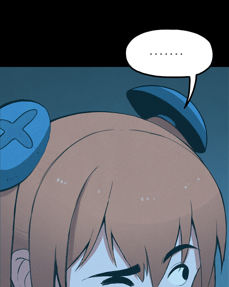 Read Line chapter 23 image 22 on Lezhin