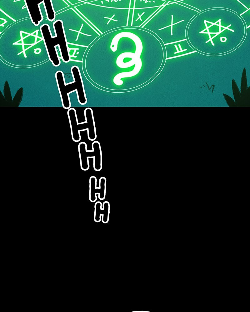 Read Line chapter 27 image 16 on Lezhin