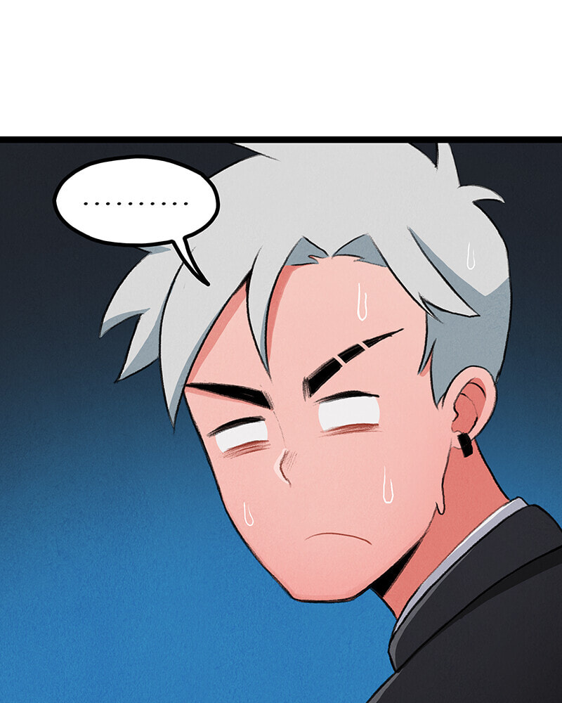 Read Line chapter 29 image 32 on Lezhin