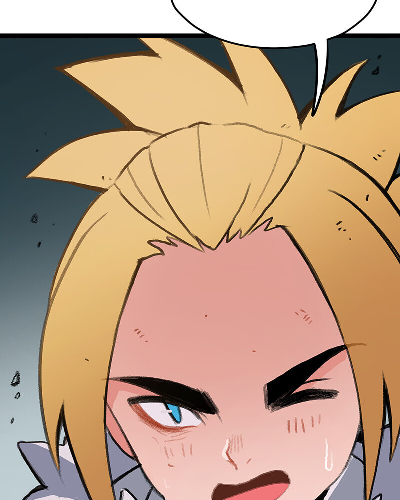 Read Line chapter 39 image 100 on Lezhin