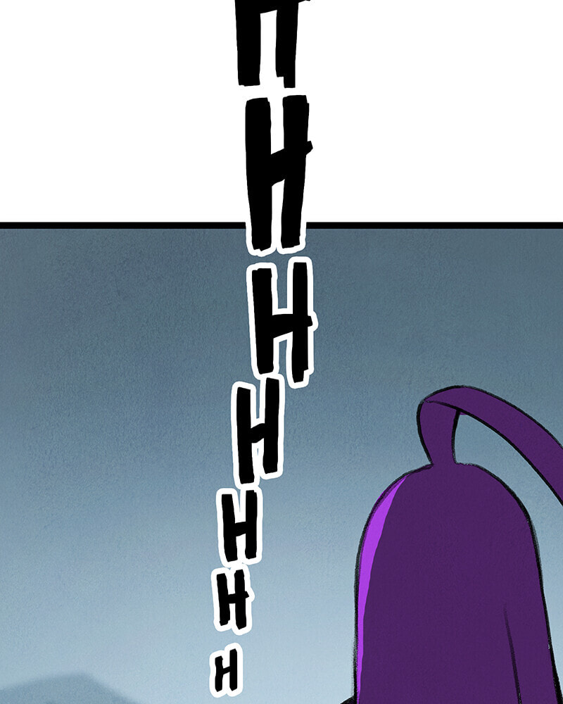 Read Line chapter 40 image 114 on Lezhin