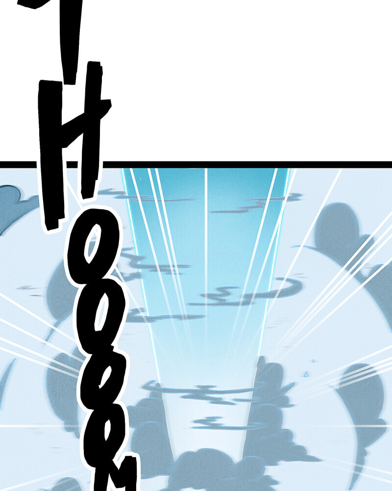 Read Line chapter 40 image 93 on Lezhin