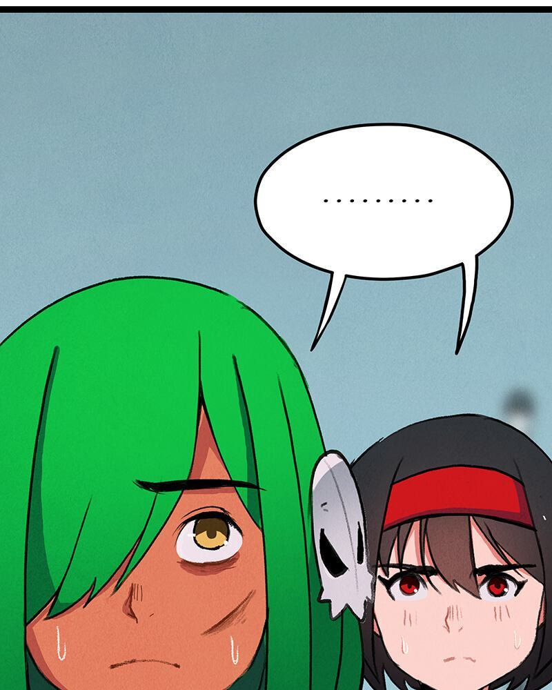Read Line chapter 41 image 60 on Lezhin