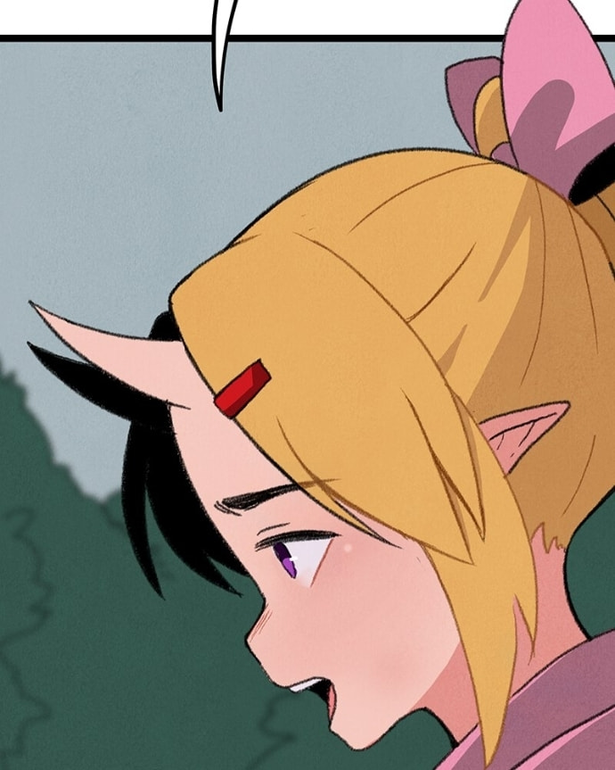 Read Line chapter 43 image 21 on Lezhin