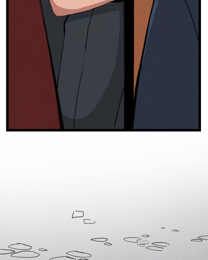 Read Line chapter 43 image 35 on Lezhin