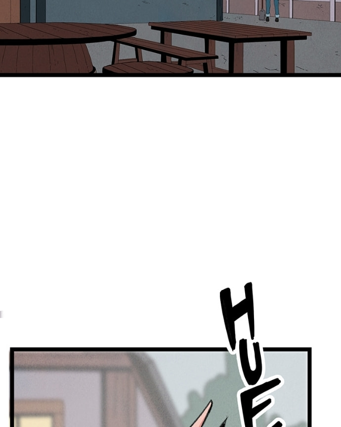 Read Line chapter 43 image 4 on Lezhin