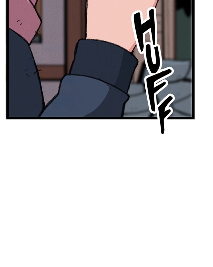 Read Line chapter 43 image 6 on Lezhin