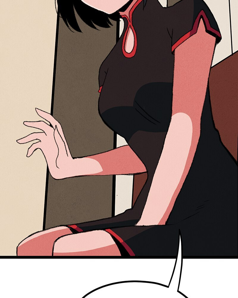 Read Line chapter 44 image 108 on Lezhin