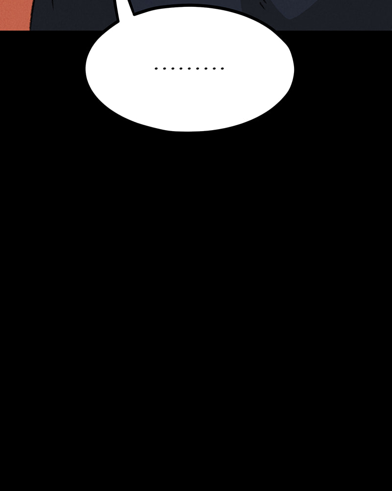 Read Line chapter 44 image 24 on Lezhin