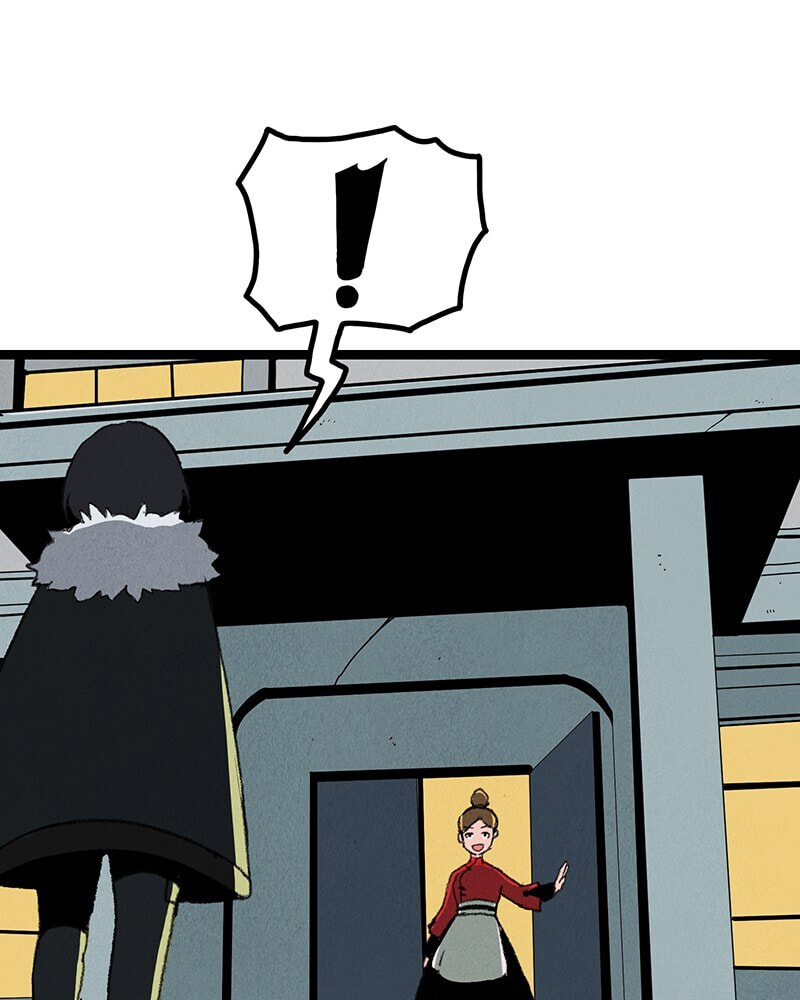Read Line chapter 44 image 47 on Lezhin