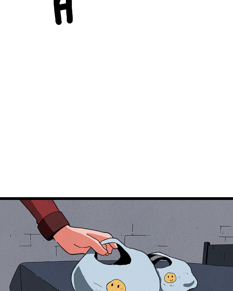 Read Line chapter 45 image 28 on Lezhin
