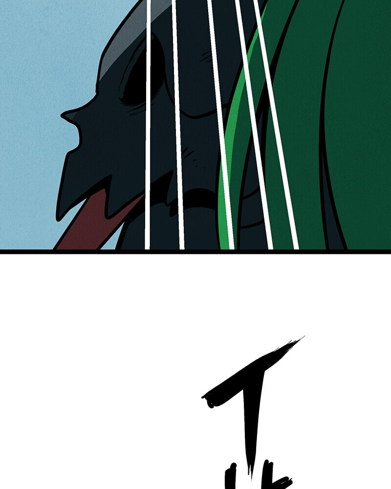 Read Line chapter 47 image 60 on Lezhin