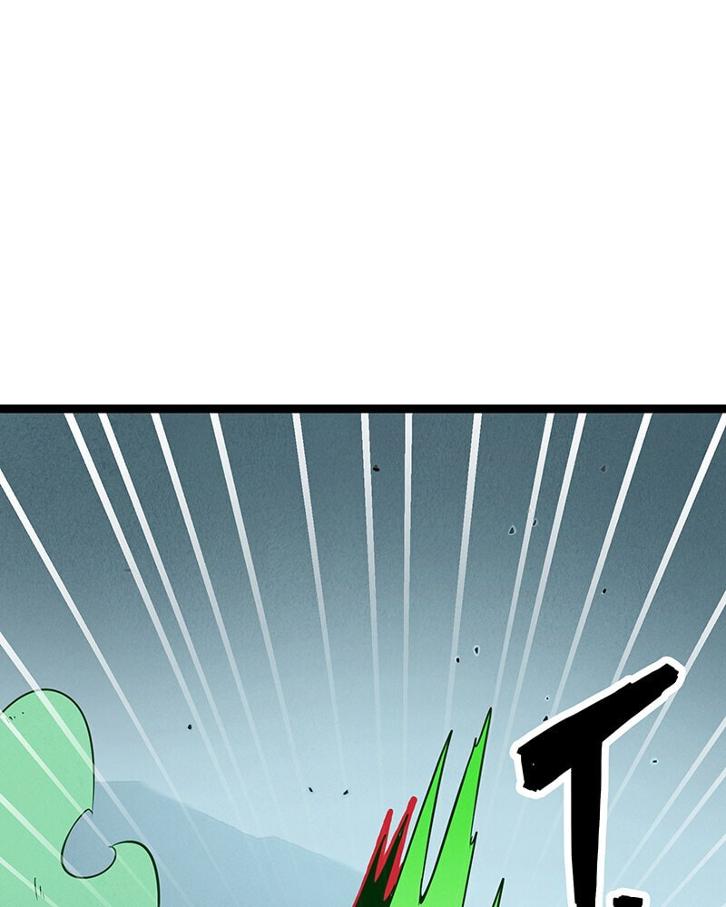 Read Line chapter 48 image 82 on Lezhin