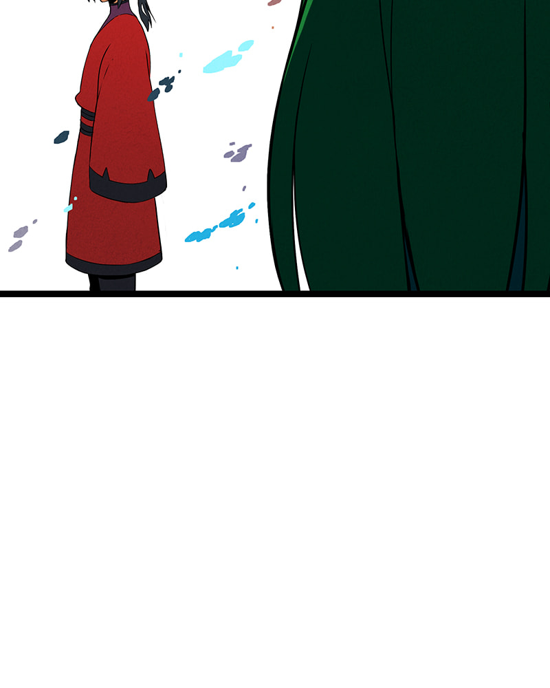 Read Line chapter 53 image 83 on Lezhin