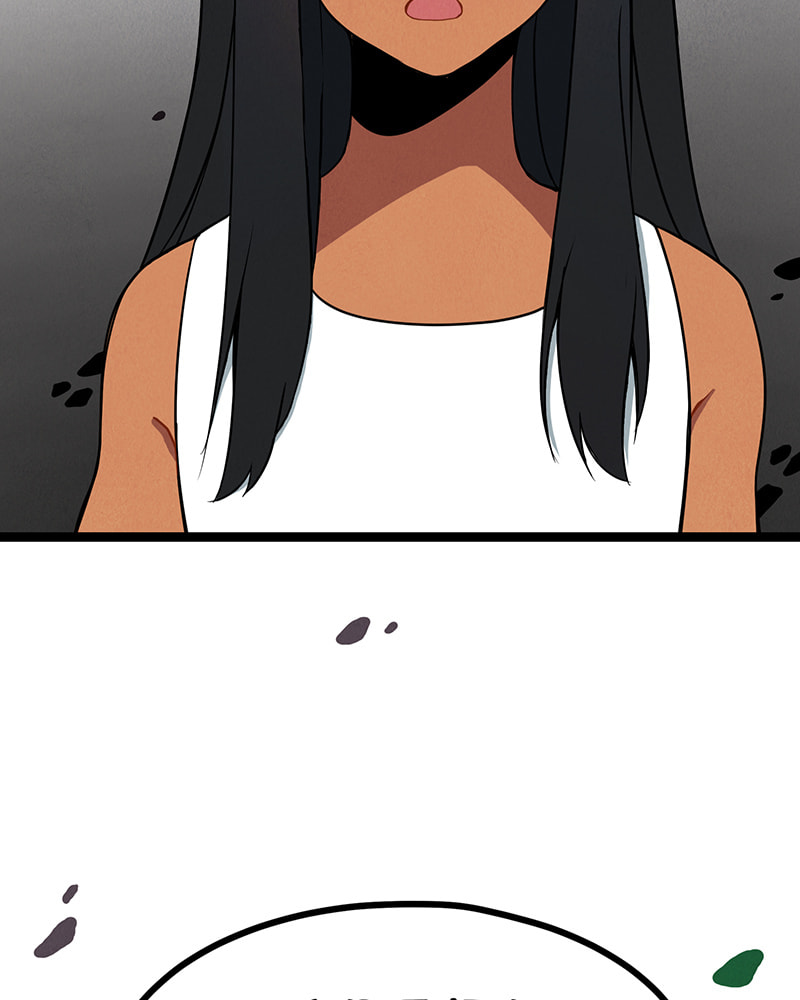 Read Line chapter 54 image 58 on Lezhin