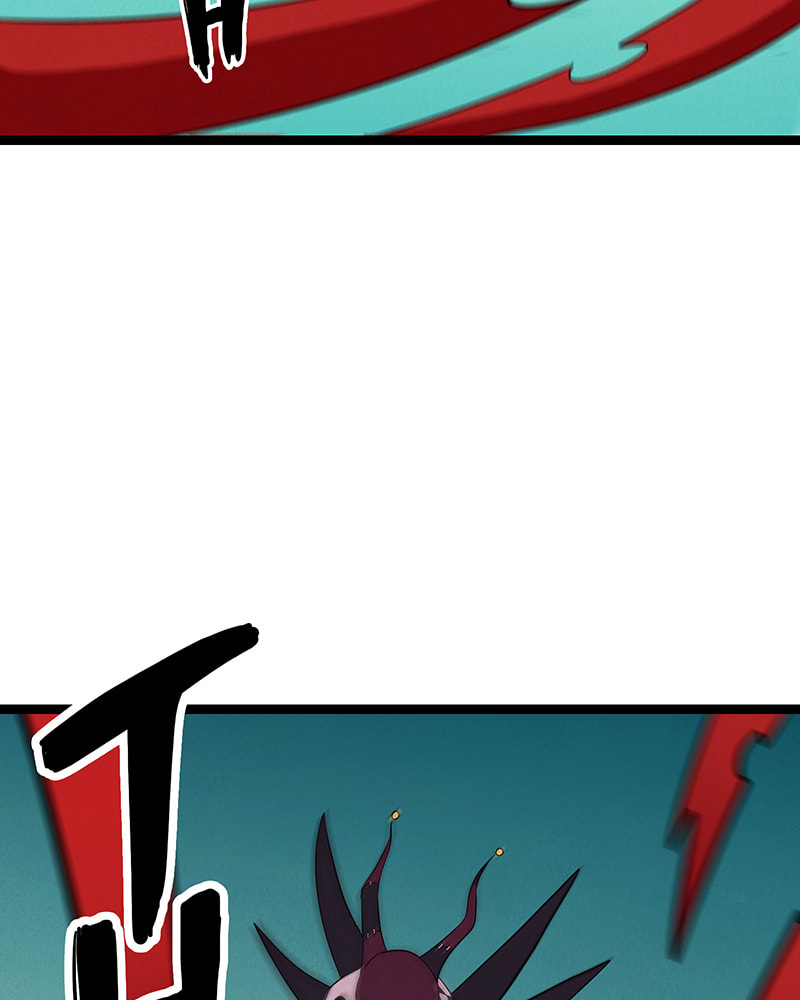 Read Line chapter 57 image 104 on Lezhin