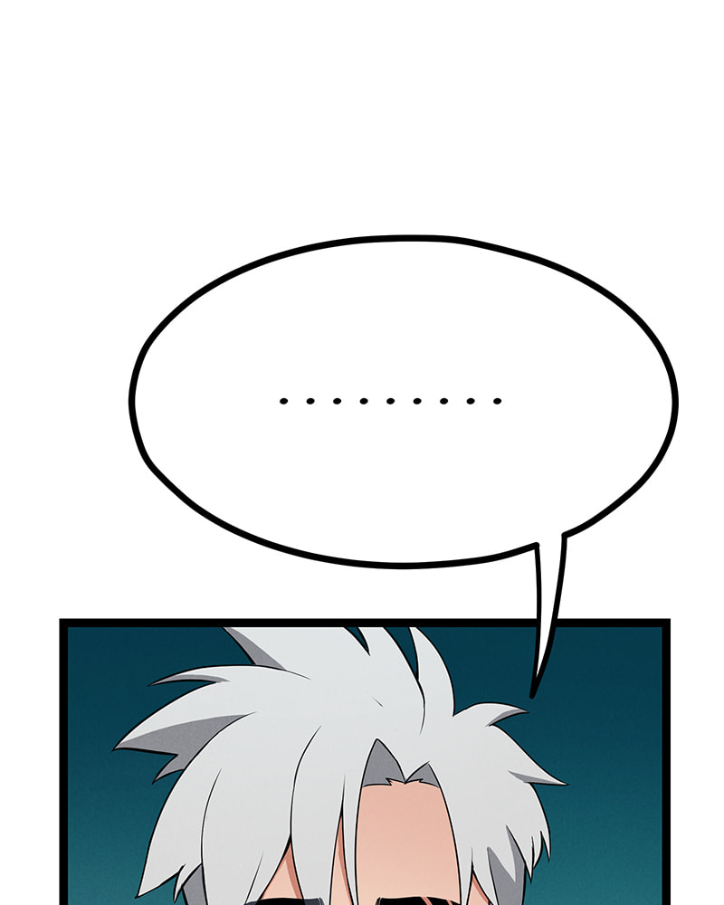 Read Line chapter 57 image 30 on Lezhin