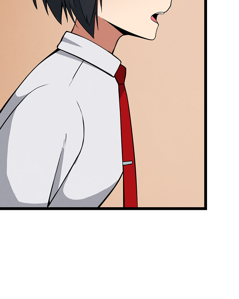 Read Line chapter 59 image 82 on Lezhin