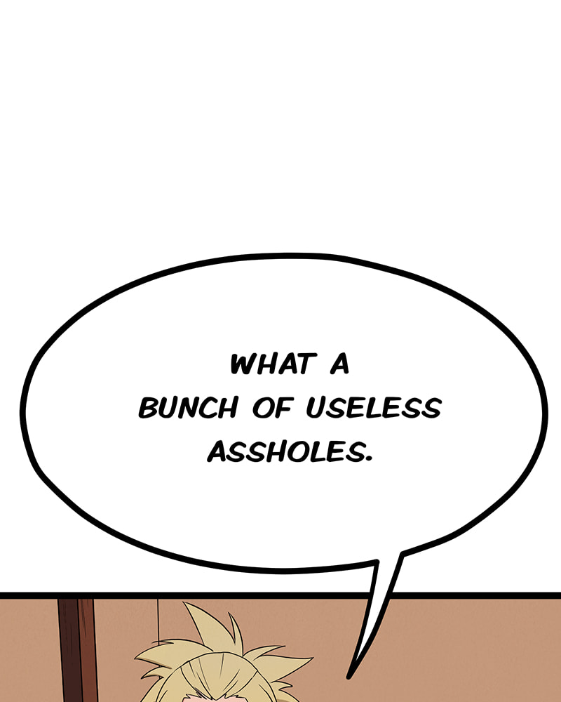 Read Line chapter 60 image 68 on Lezhin