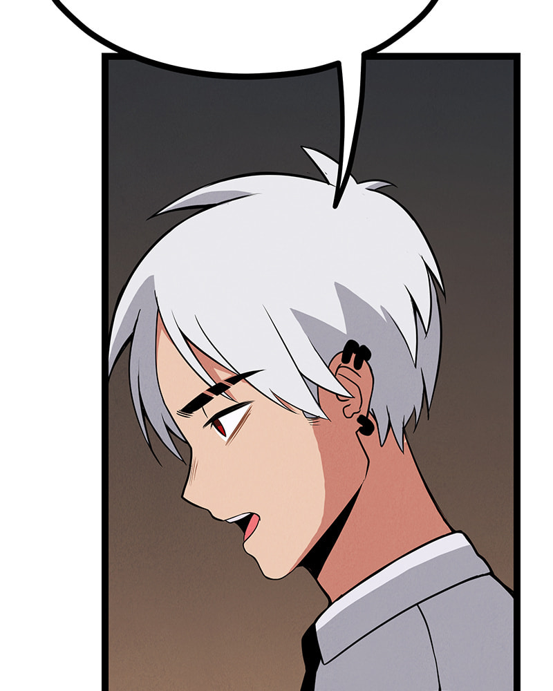 Read Line chapter 62 image 10 on Lezhin