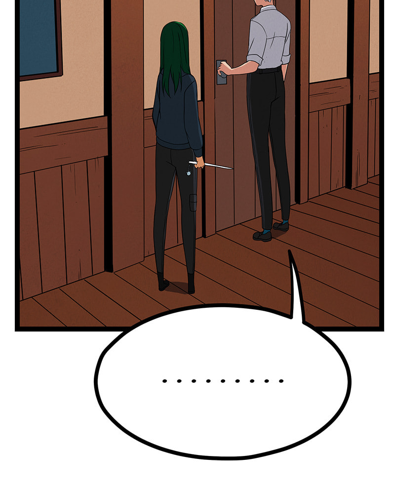 Read Line chapter 62 image 15 on Lezhin