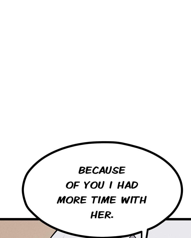 Read Line chapter 62 image 16 on Lezhin