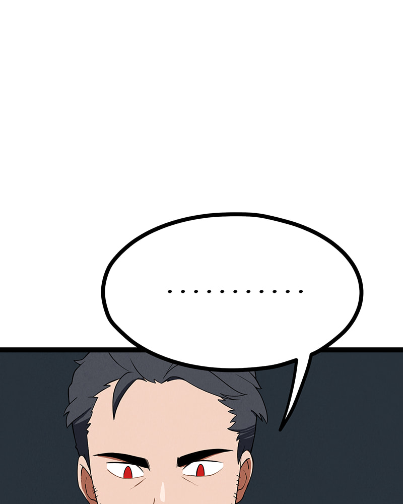 Read Line chapter 66 image 33 on Lezhin