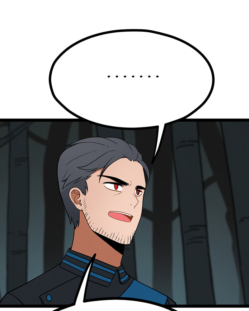 Read Line chapter 66 image 57 on Lezhin