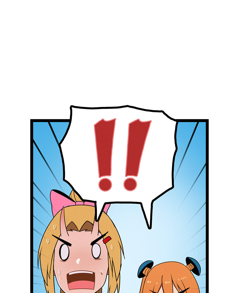 Read Line chapter 67 image 26 on Lezhin