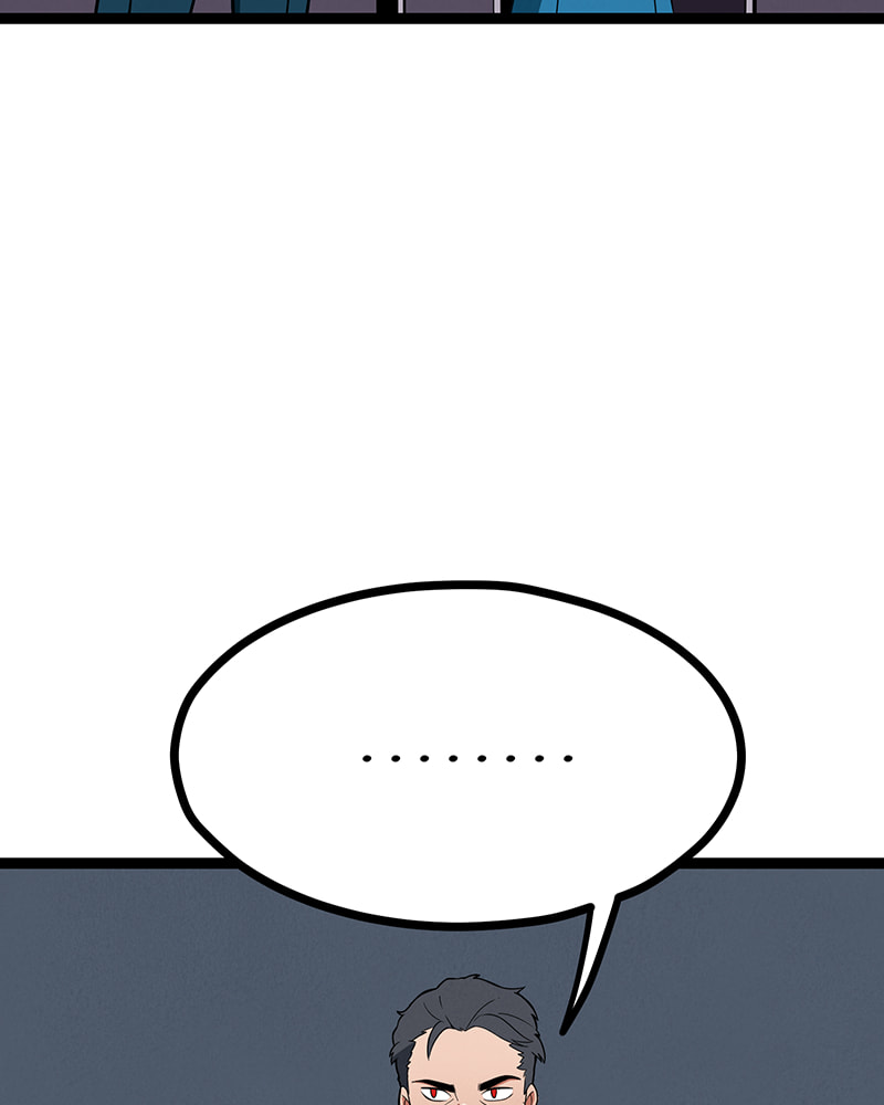 Read Line chapter 67 image 39 on Lezhin