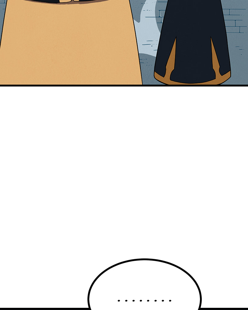 Read Line chapter 70 image 20 on Lezhin