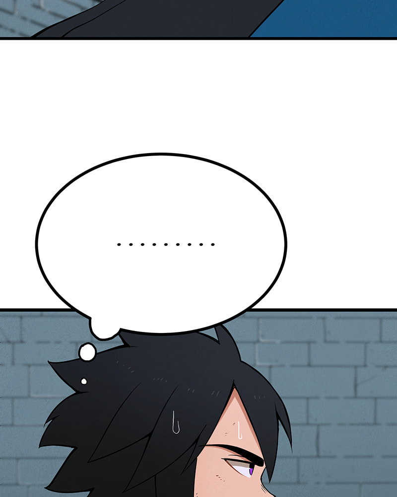 Read Line chapter 70 image 30 on Lezhin