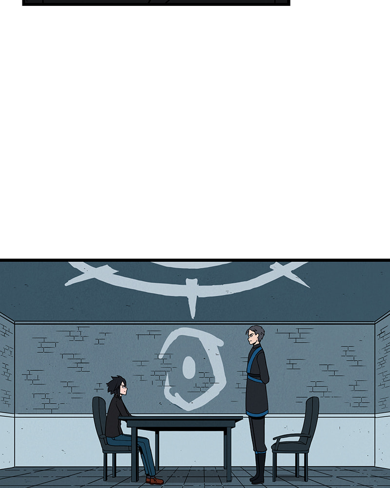Read Line chapter 70 image 57 on Lezhin