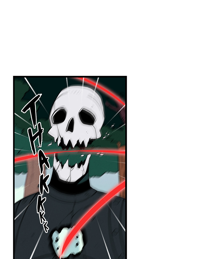 Read Line chapter 72 image 70 on Lezhin