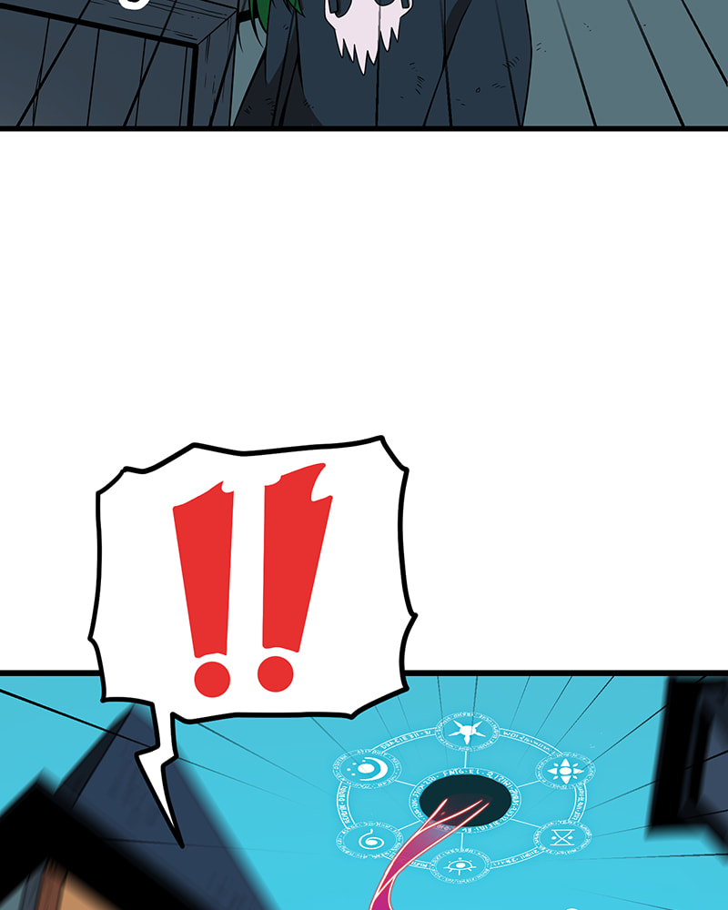 Read Line chapter 74 image 63 on Lezhin