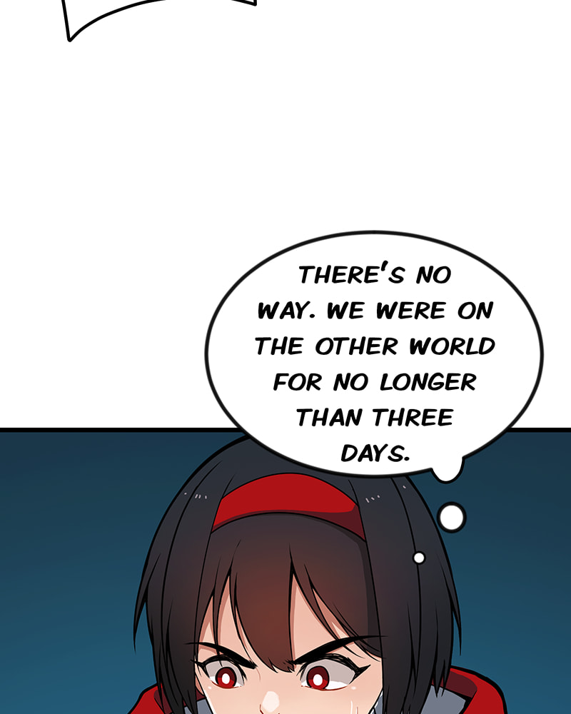 Read Line chapter 75 image 26 on Lezhin