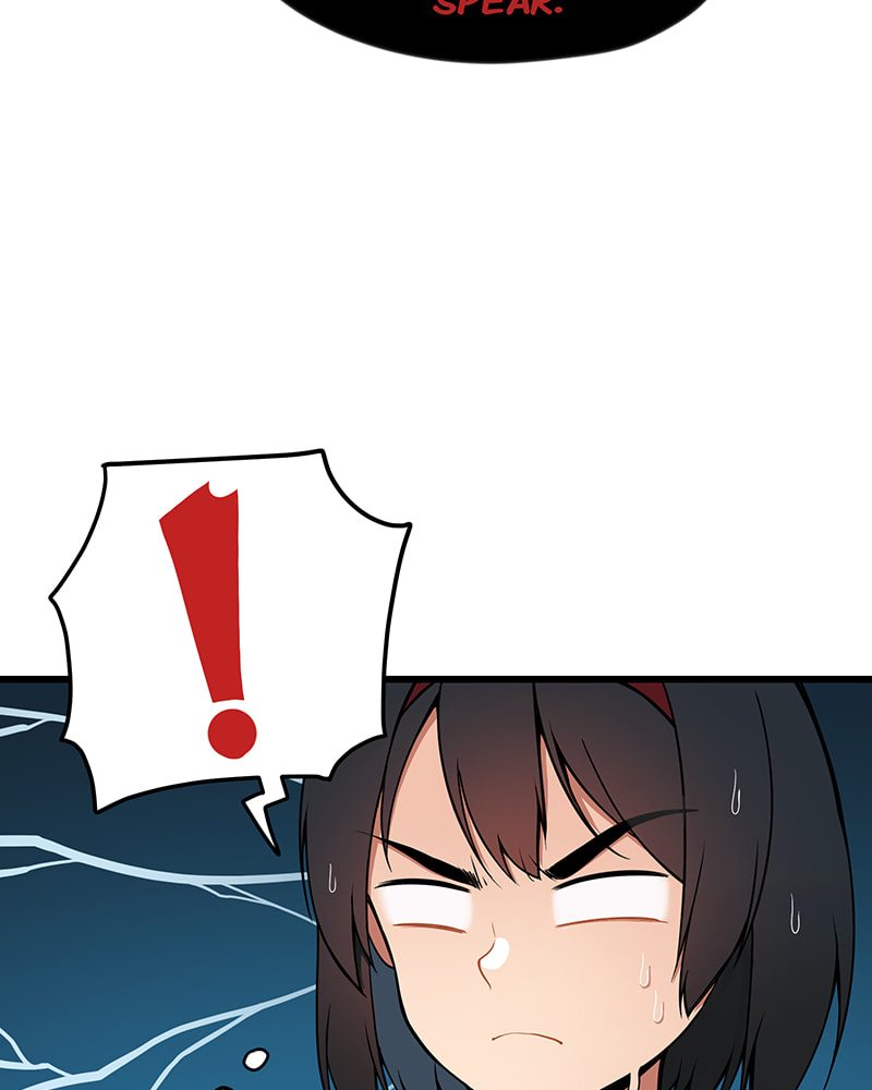 Read Line chapter 75 image 4 on Lezhin
