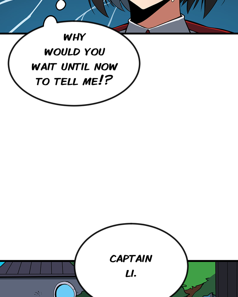 Read Line chapter 75 image 5 on Lezhin