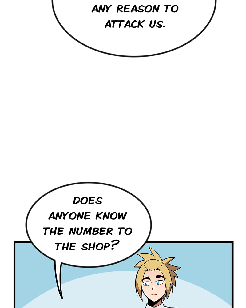 Read Line chapter 76 image 55 on Lezhin